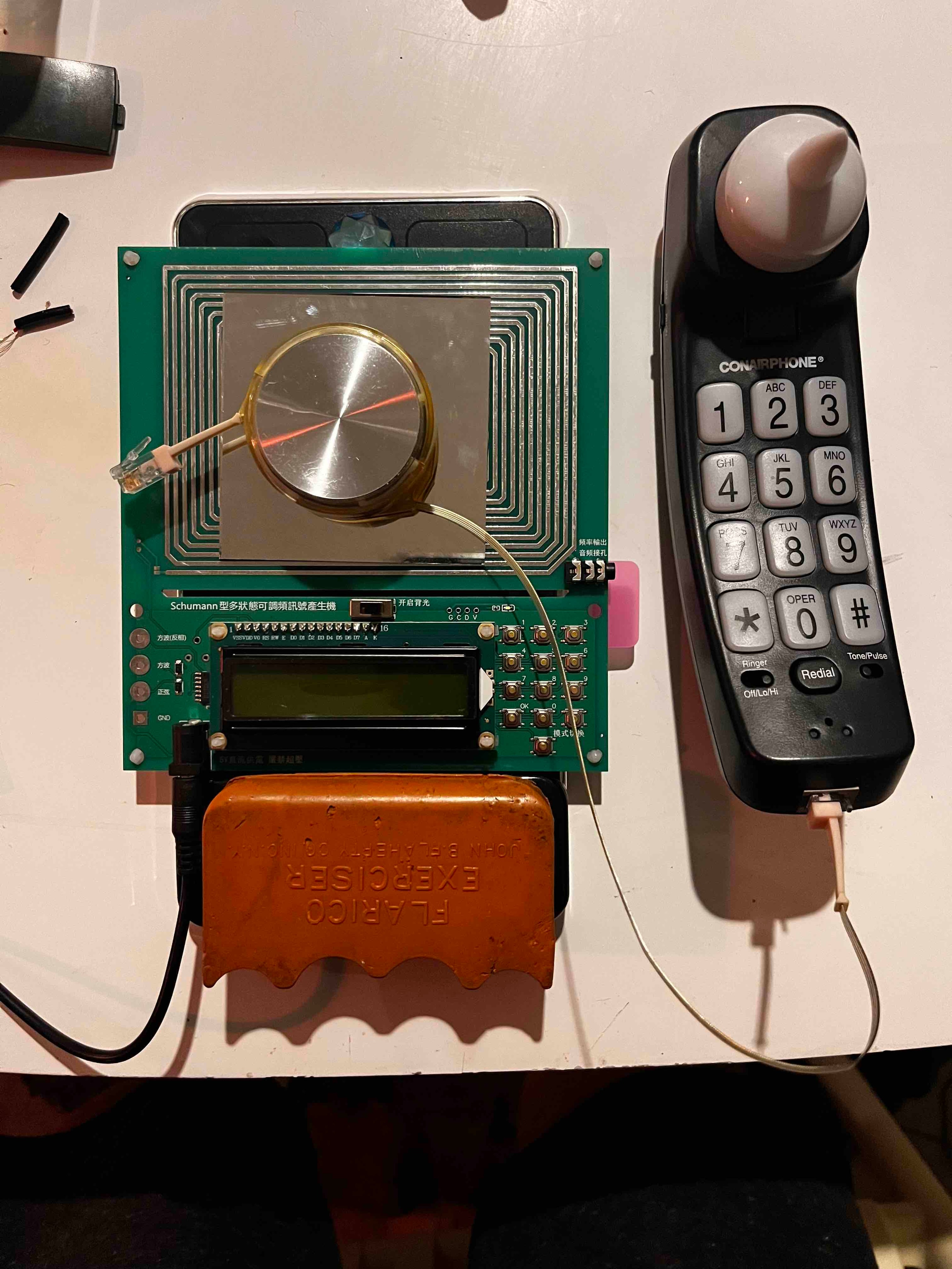 THE TRANSMISSION RECEIVER